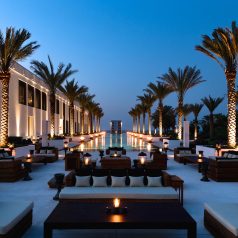 travelling in oman during ramadan
